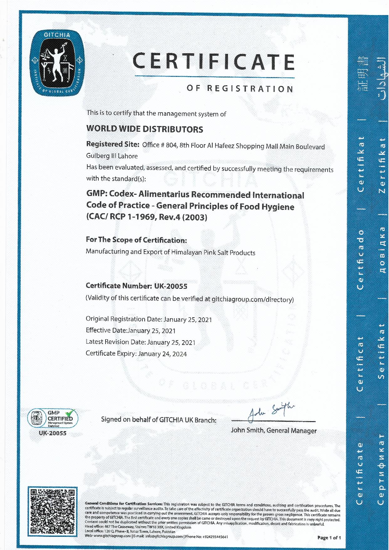 Certifications 7