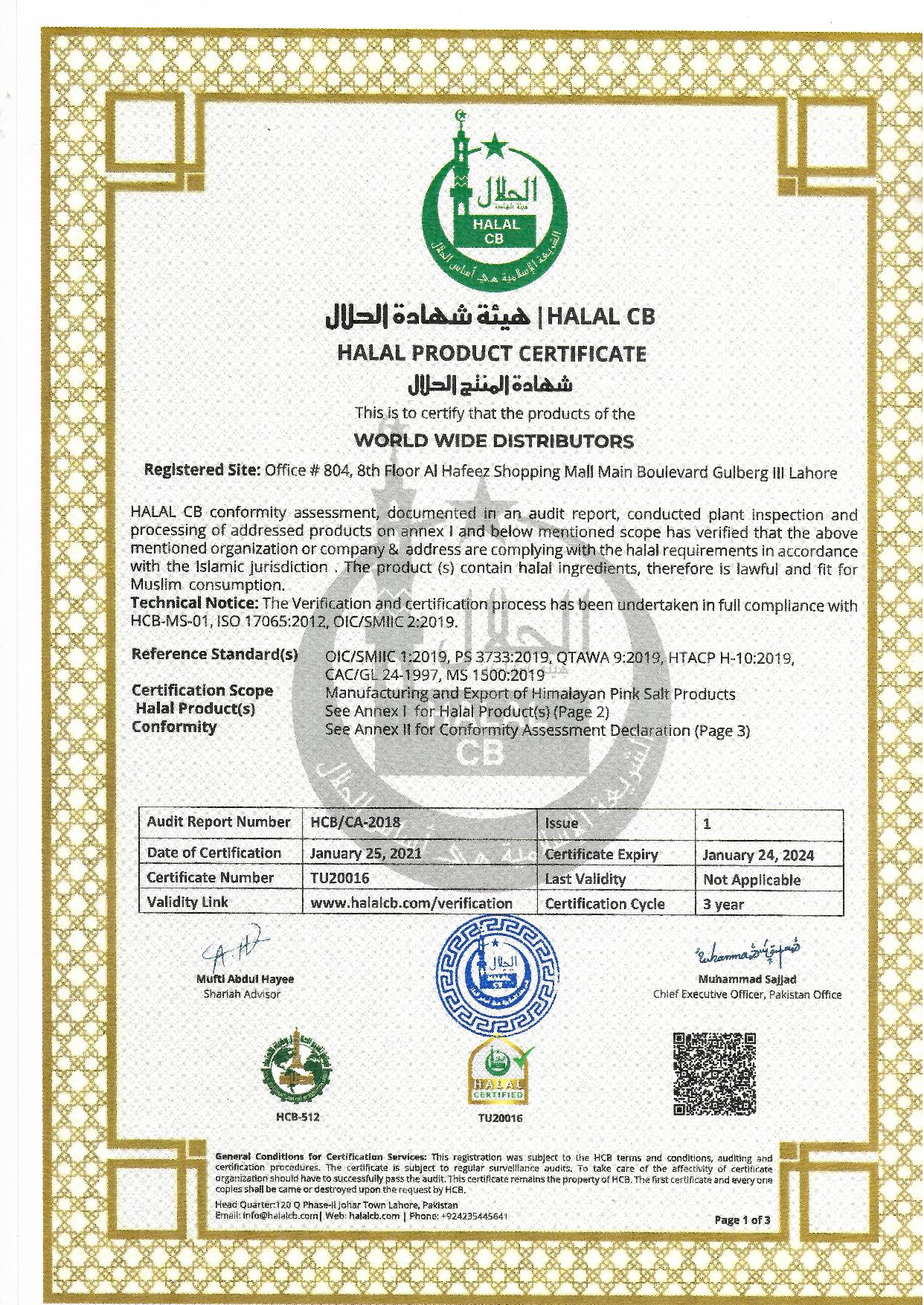 Certifications 7