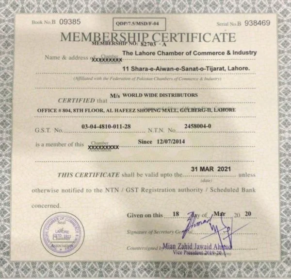 Membership Certificate