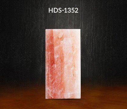 HDS - 1352 | 8″ x 4″ x 1″