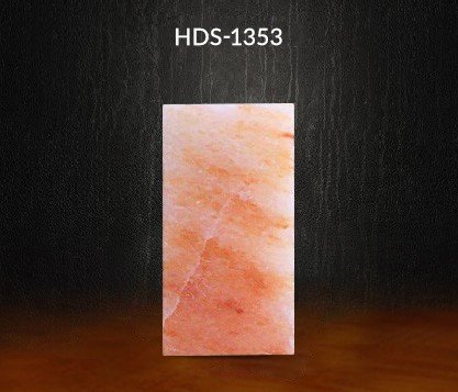 HDS - 1353 | 8″ x 4″ x 2″
