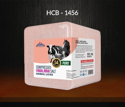 HCB – 1456 | 5 kg