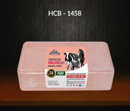 HCB – 1458 | 7 kg