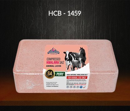 HCB – 1459 | 8 kg