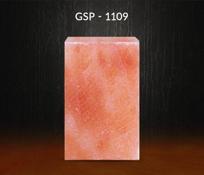 GSP - 1109 | 12″ x 8″ x 2″